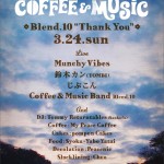 Coffee & Music Blend.10 "Thank You"