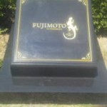 !cid_01@140517_133745@______F08B@docomo_ne