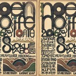 fb_img_1475108450250