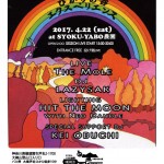 5751b73afd9ba2b30ef608344794805e_3e31a6b5837b61c1c4a839d02d4cc66e