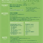 !cid_ii_15d84290dad544aa